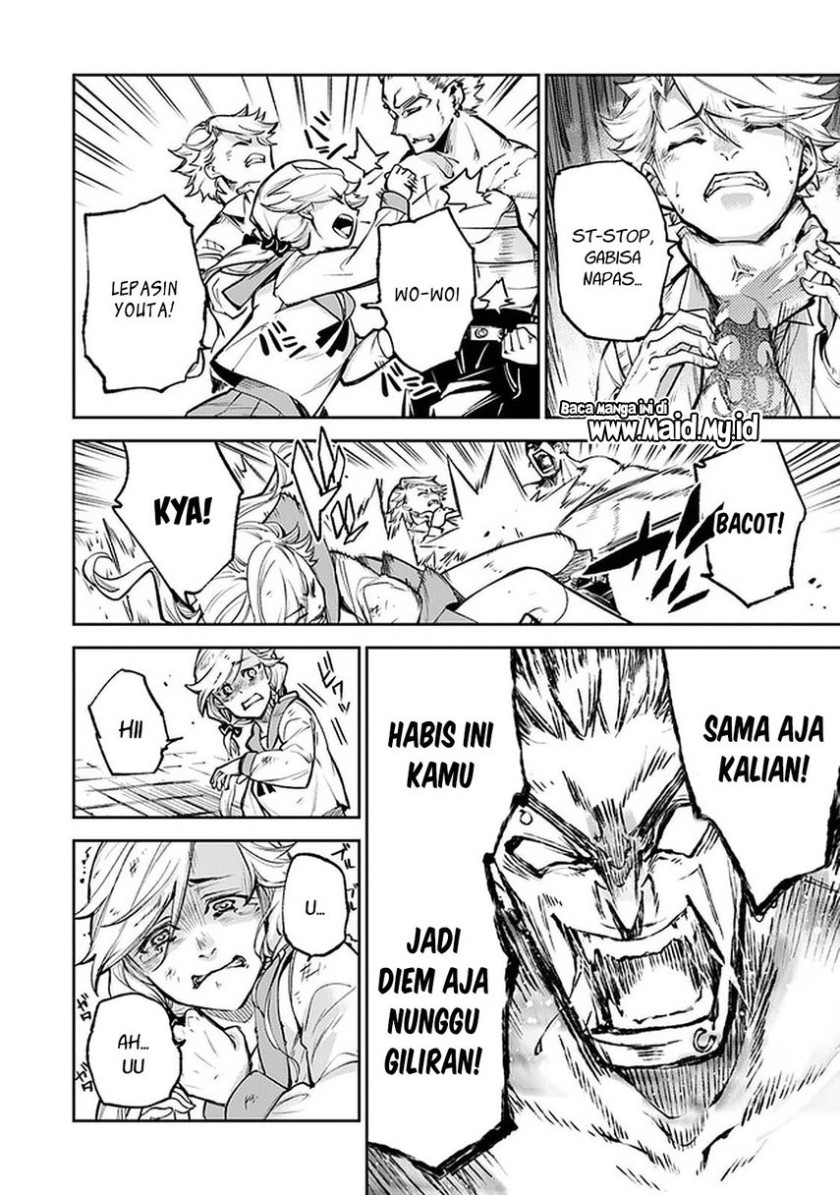 Isekai de Cheat Skill wo te ni Shita ore wa, Genjitsu Sekai wo mo Musou Suru ~Level Up wa Jinsei wo Kaeta~